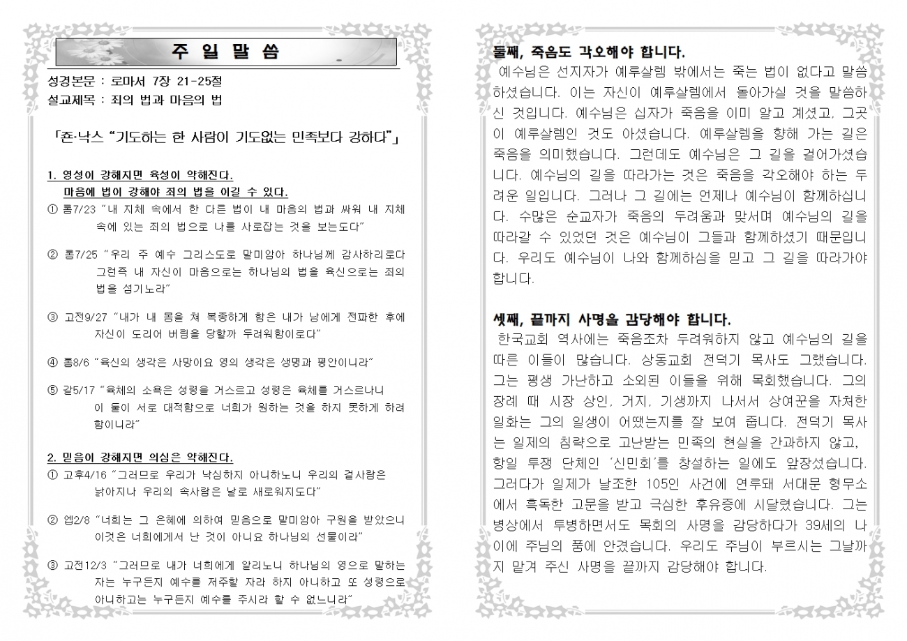 b1a55f043bc77330cec7122dc2cb1355_1758326626_3696.jpg