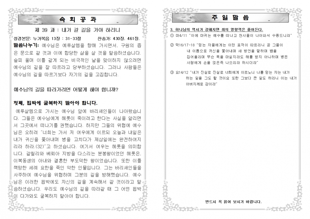 b1a55f043bc77330cec7122dc2cb1355_1758326626_6643.jpg