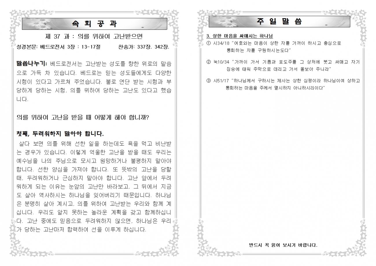 ee96afc7a26abe62ff3eee1adf765f54_1757115989_5232.jpg