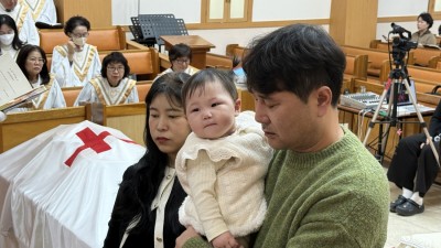 세례, 입교식 사진2025