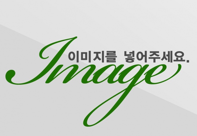 한마음 운동회2